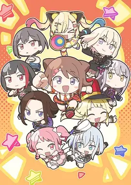 成也萧何漫画 第一卷